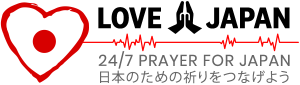 24/7 PRAYER FOR JAPAN 日本のための祈りをつなげよう